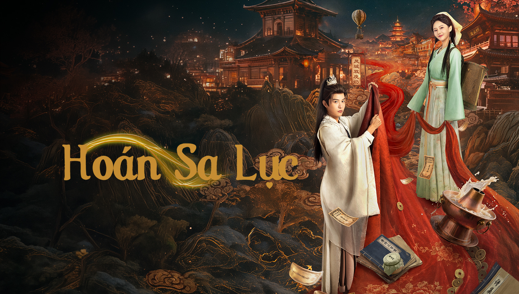 Xem phim Hoán Sa Lục Vietsub HD