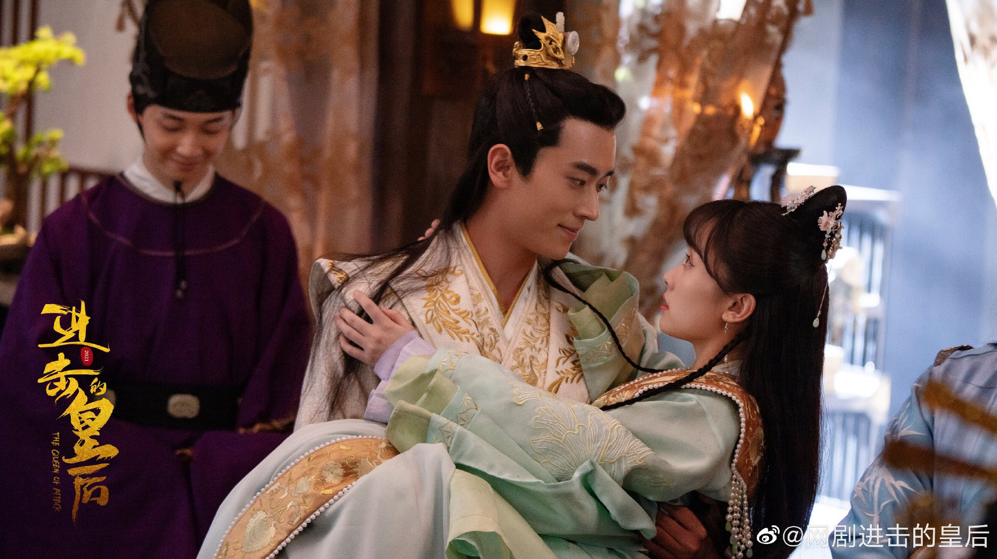 Xem phim Hoàng Hậu Công Lược Vietsub HD