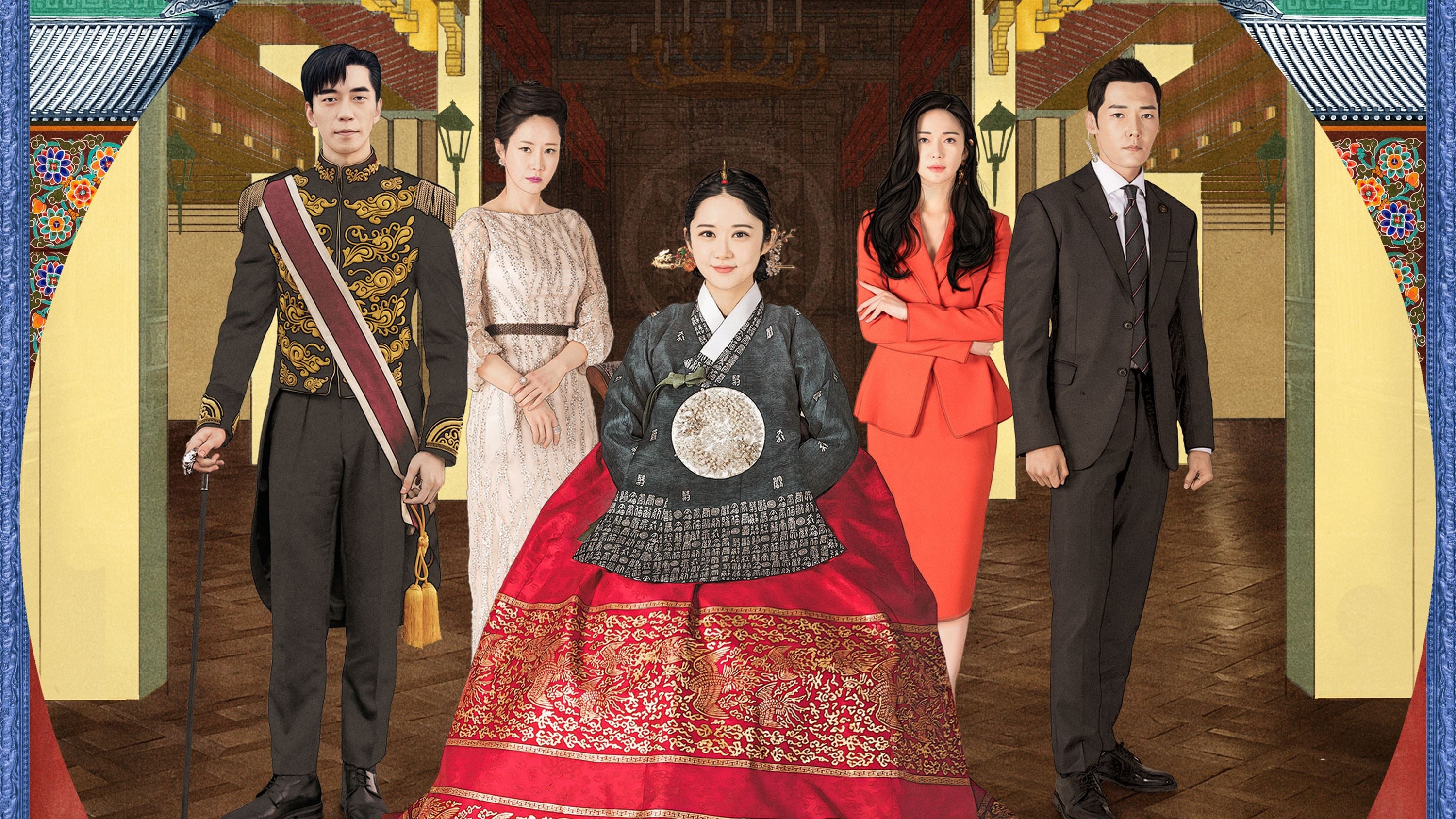 Xem phim Hoàng Hậu Cuối Cùng Vietsub HD