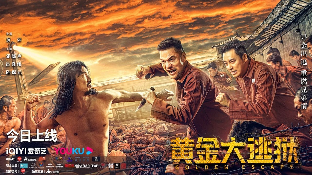 Xem phim Hoàng Kim Đại Đào Ngục Vietsub HD