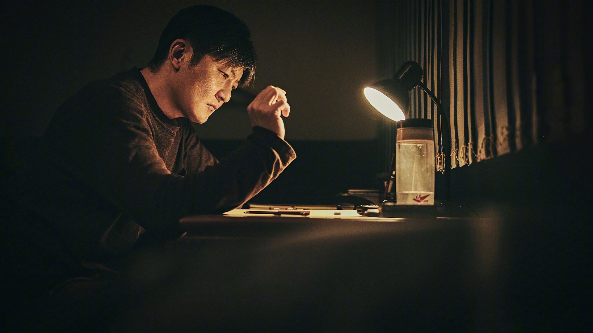 Xem phim Hoàng Tước Vietsub HD