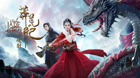Xem phim Hồn Kiếm Vietsub HD