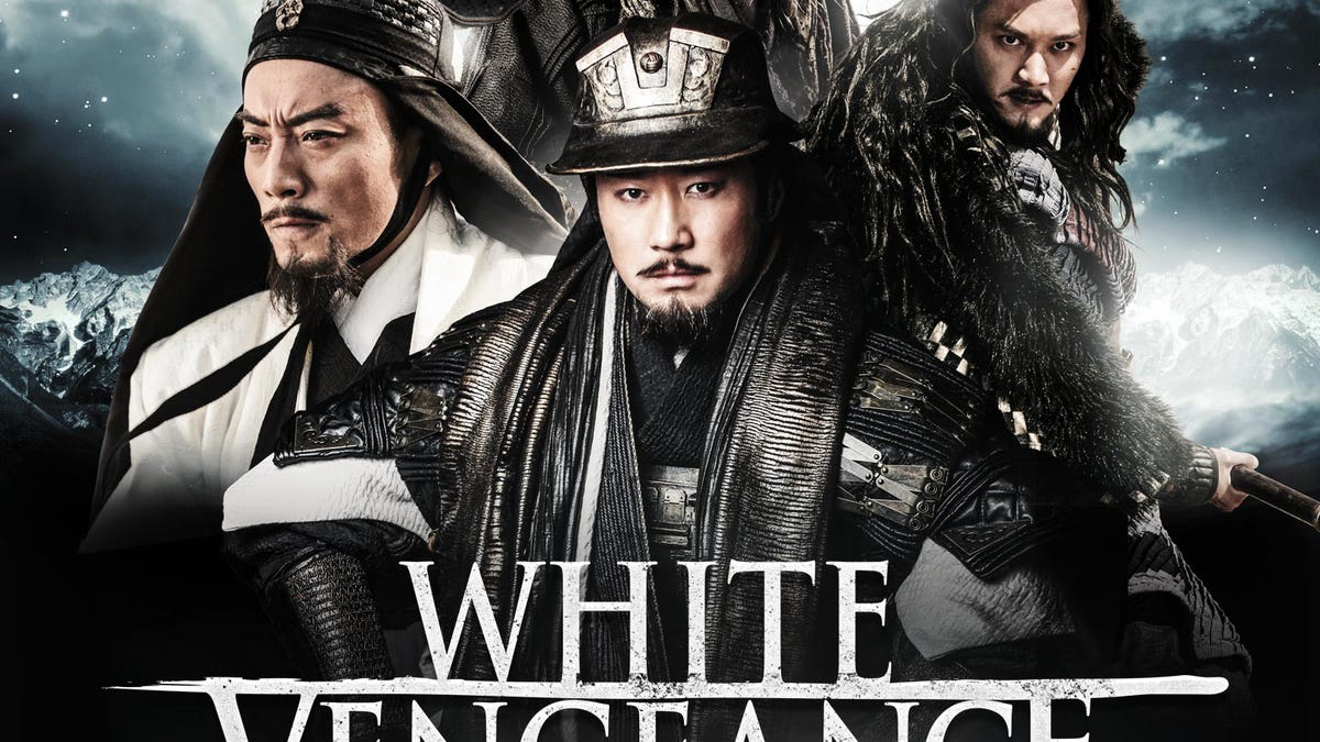 Xem phim Hồng Môn Yến Vietsub HD