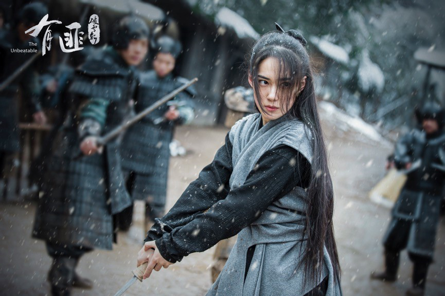 Xem phim Hữu Phỉ: Phá Tuyết Trảm Vietsub HD