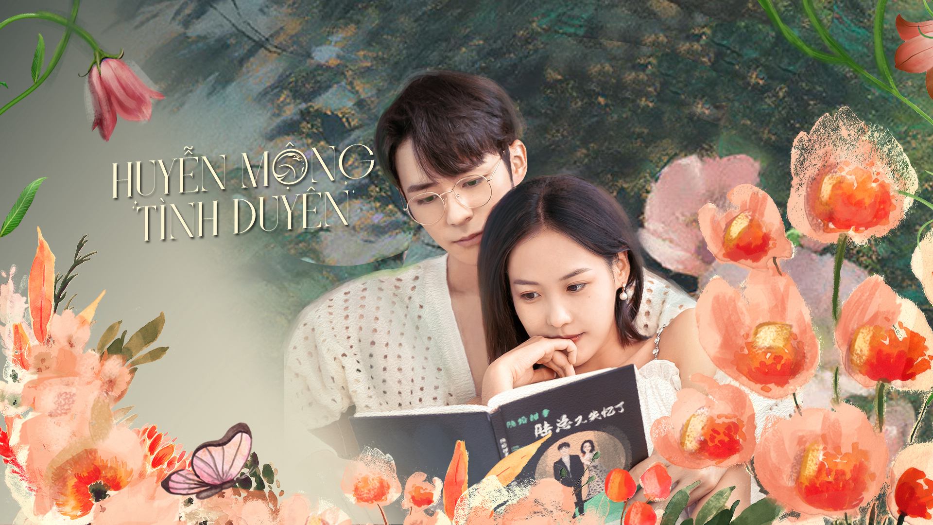 Xem phim Huyễn Mộng Tình Duyên Vietsub HD