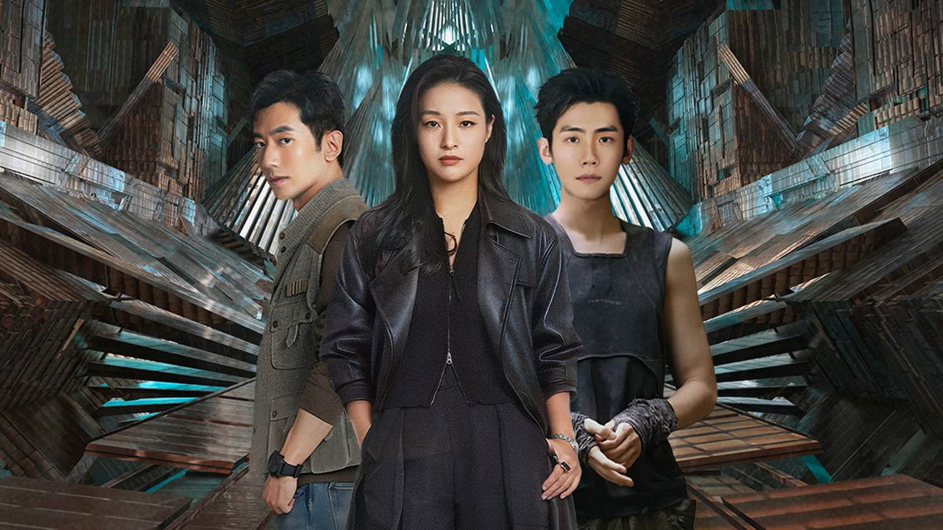 Xem phim Huyễn Thế Vietsub HD