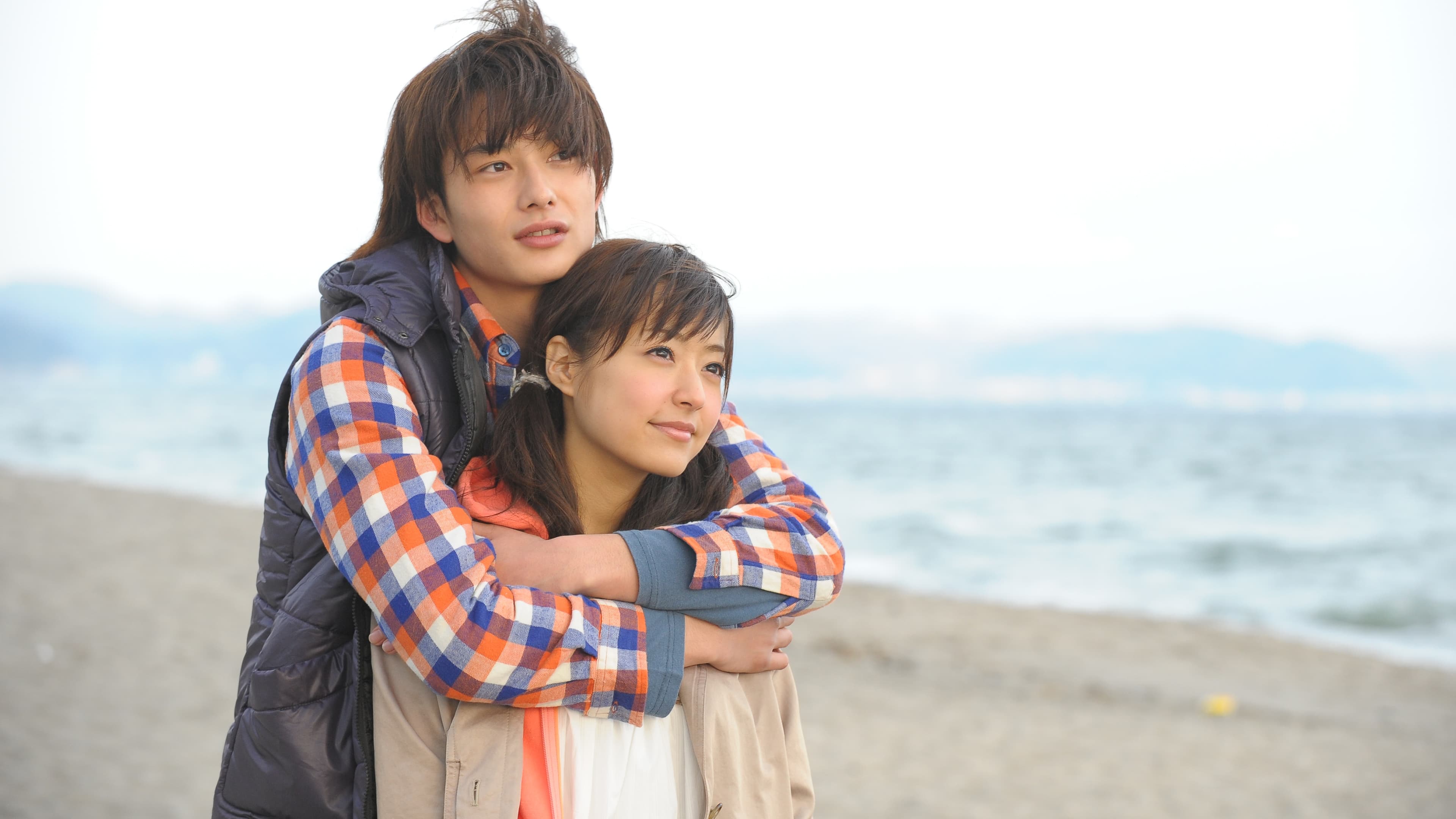 Xem phim I Give My First Love to You Vietsub HD
