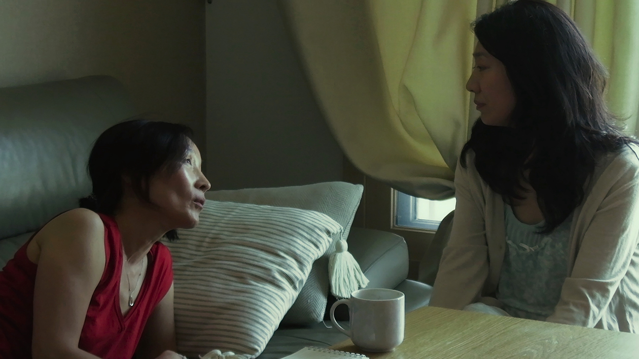 Xem phim In Front of Your Face Vietsub HD