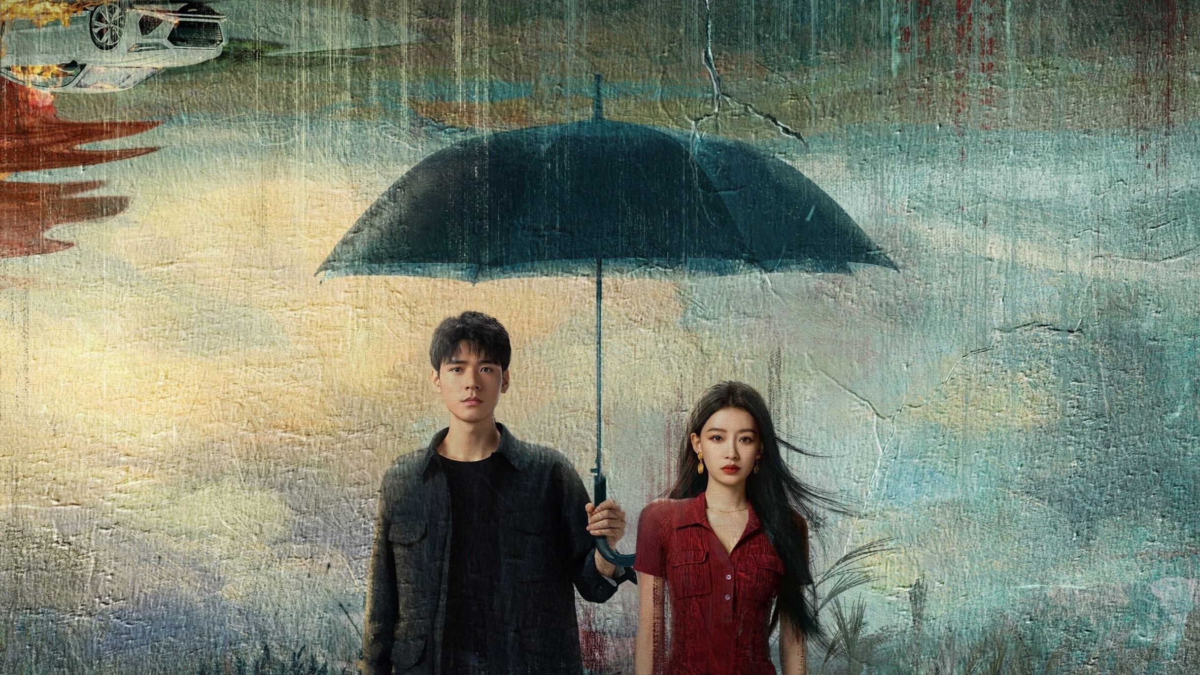 Xem phim IO Vietsub HD