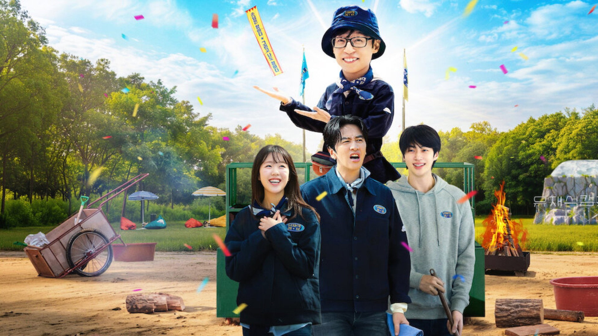 Xem phim Nhà nghỉ B&amp;B tuyệt vời của Jae Seok Vietsub HD