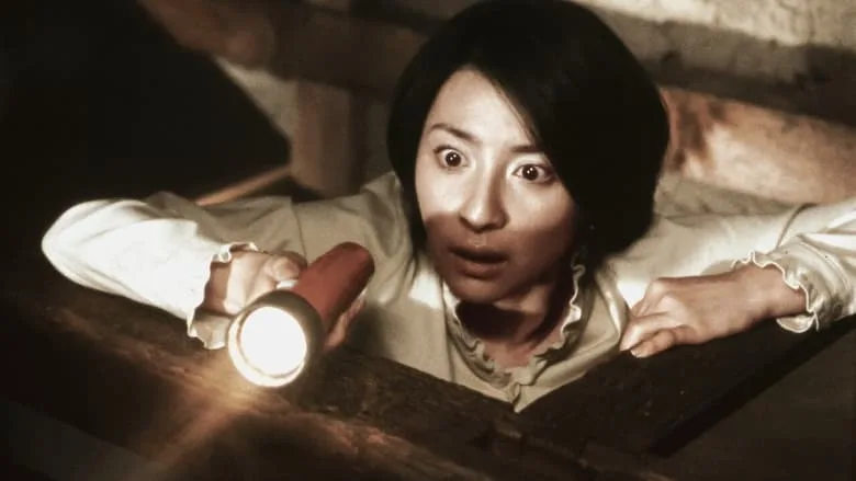 Xem phim Ju-on: The Grudge Vietsub HD