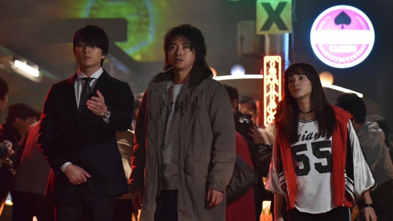 Xem phim Kaiji: Trận Quyết Tử Vietsub HD
