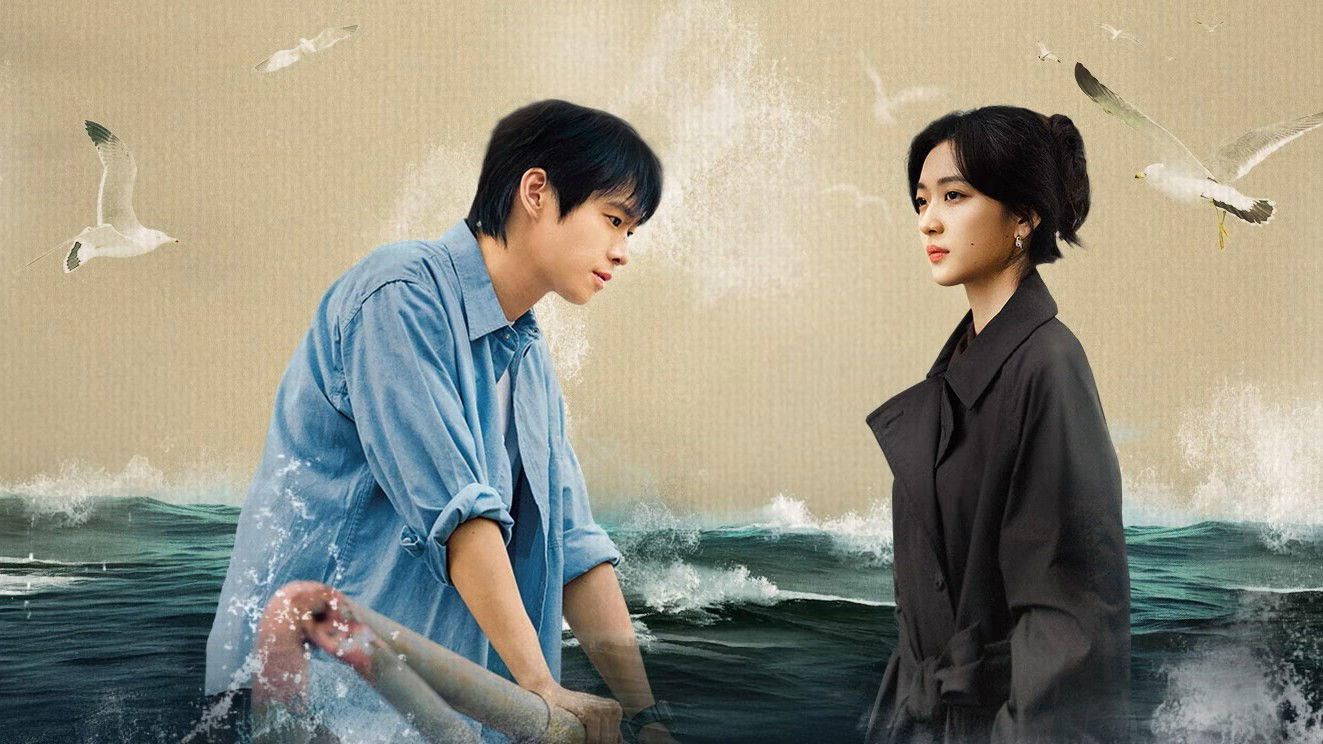Xem phim Kẻ Có Tội Vietsub HD