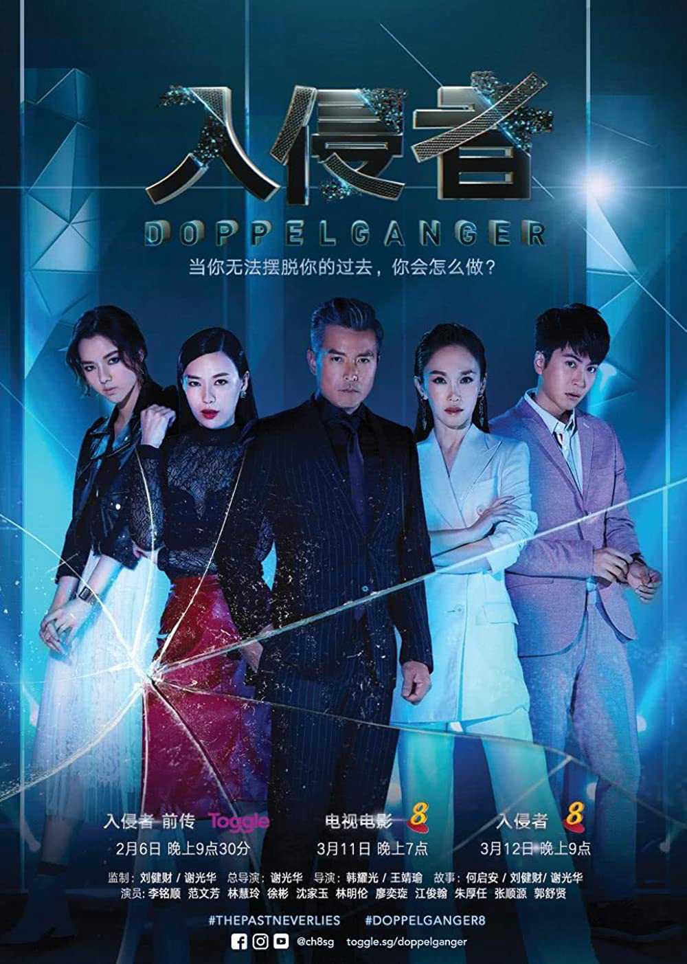Xem phim Kẻ Thế Vai Vietsub HD