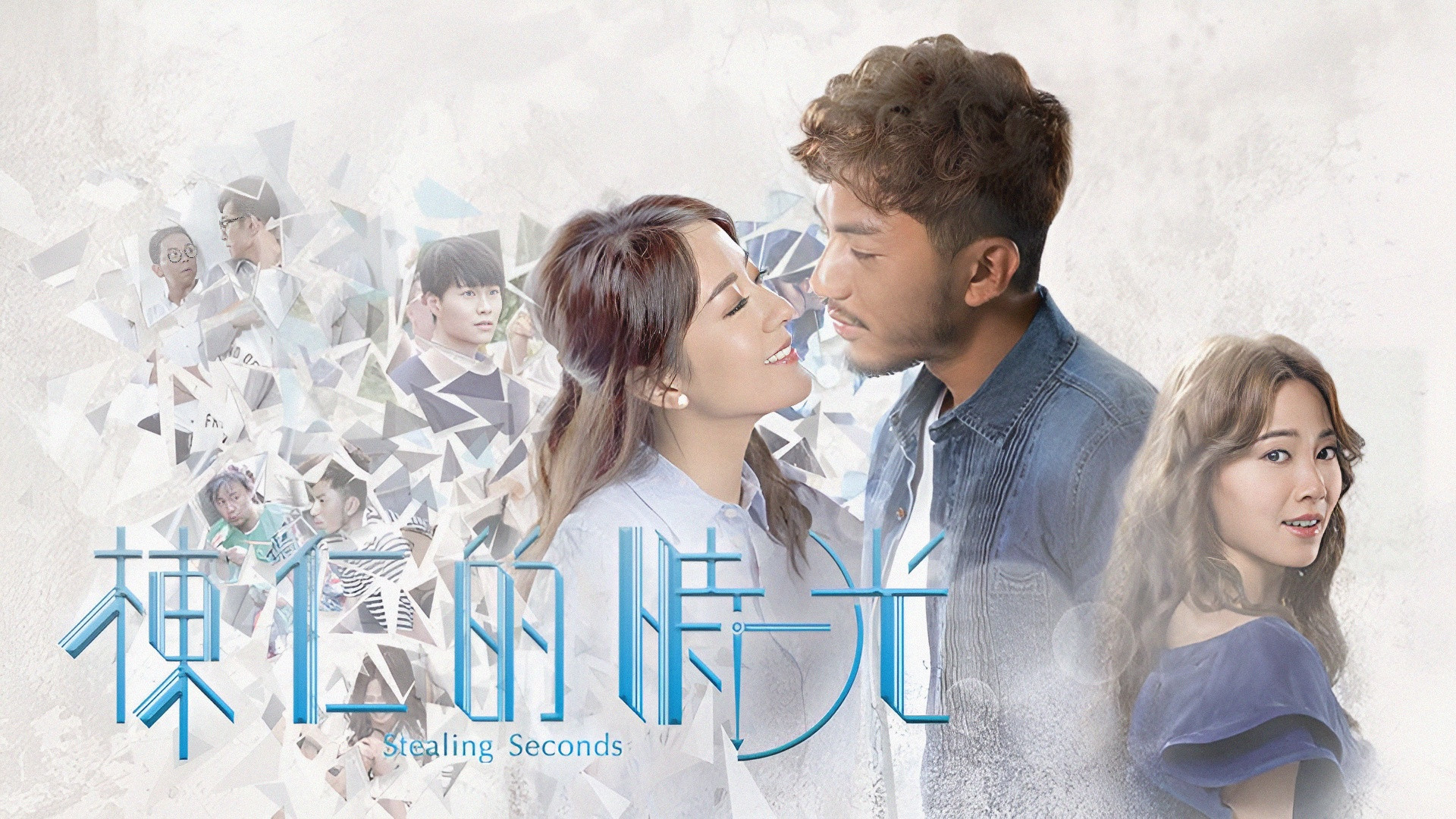 Xem phim Kẻ Trộm Thời Gian Vietsub HD