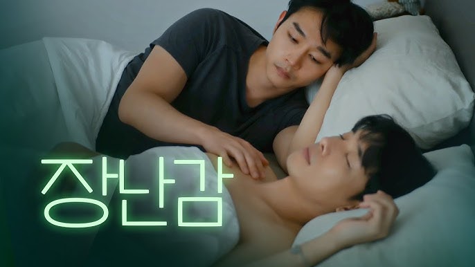 Xem phim Kẻ Xấu Vietsub HD