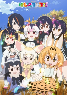Xem phim Kemono Friends Vietsub HD
