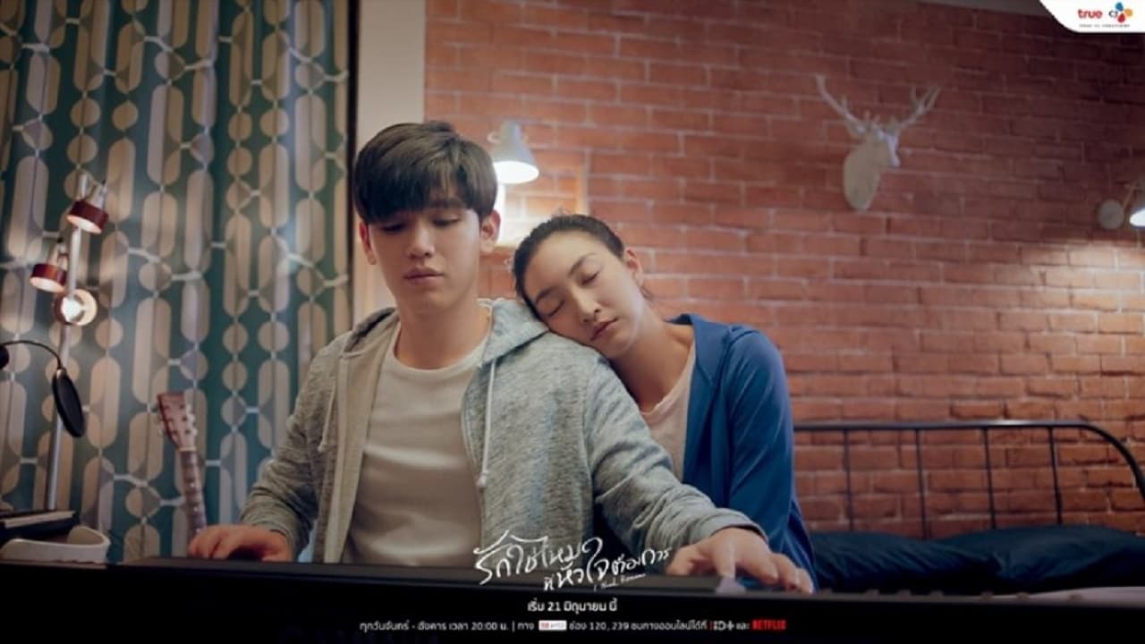 Xem phim Khát khao hạnh phúc Vietsub HD