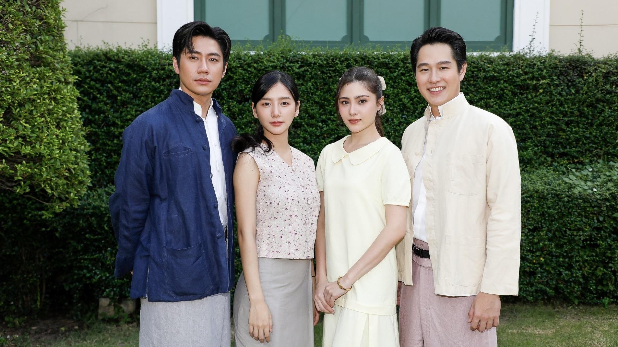 Xem phim Khát Khao Rực Lửa Vietsub HD