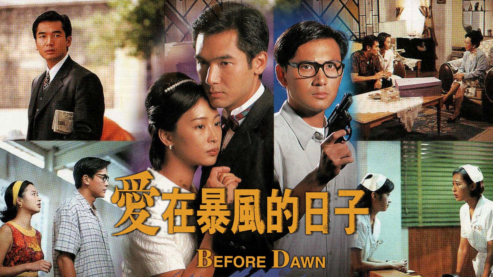 Xem phim Khoảng Đời Bão Táp Vietsub HD