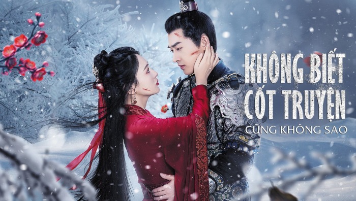 Xem phim Không Biết Cốt Truyện Cũng Không Sao Vietsub HD