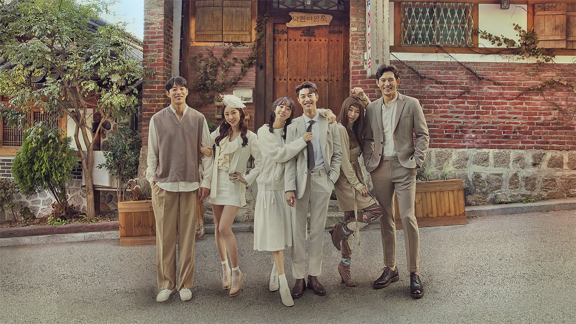 Xem phim Không Có Lần Hai Vietsub HD