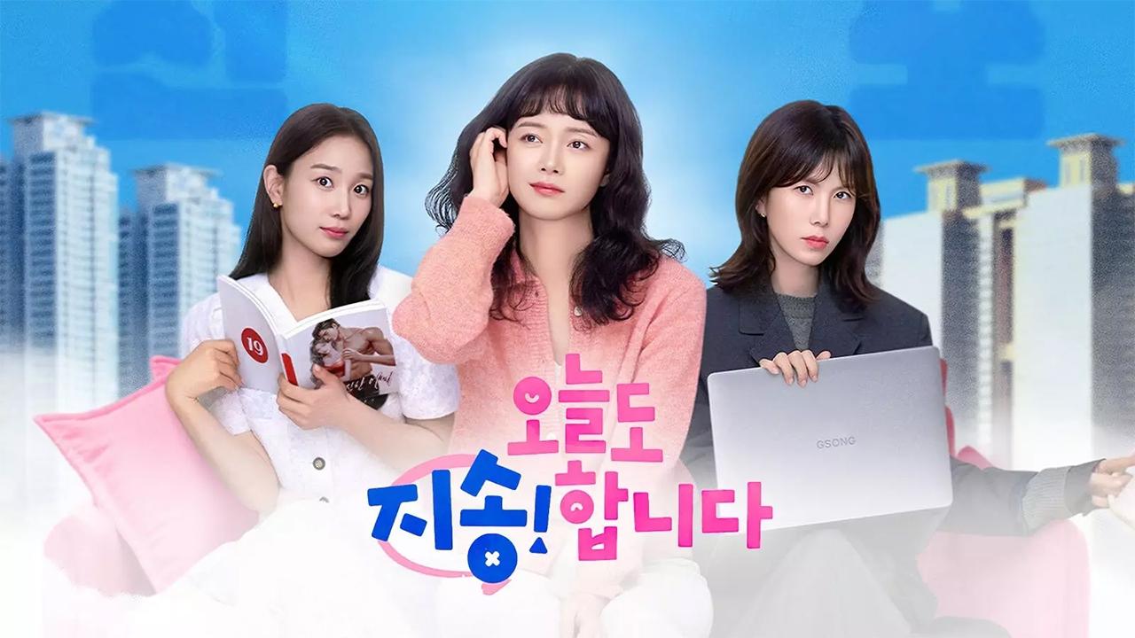 Xem phim Không Xin Lỗi Đâu Nhé Vietsub HD