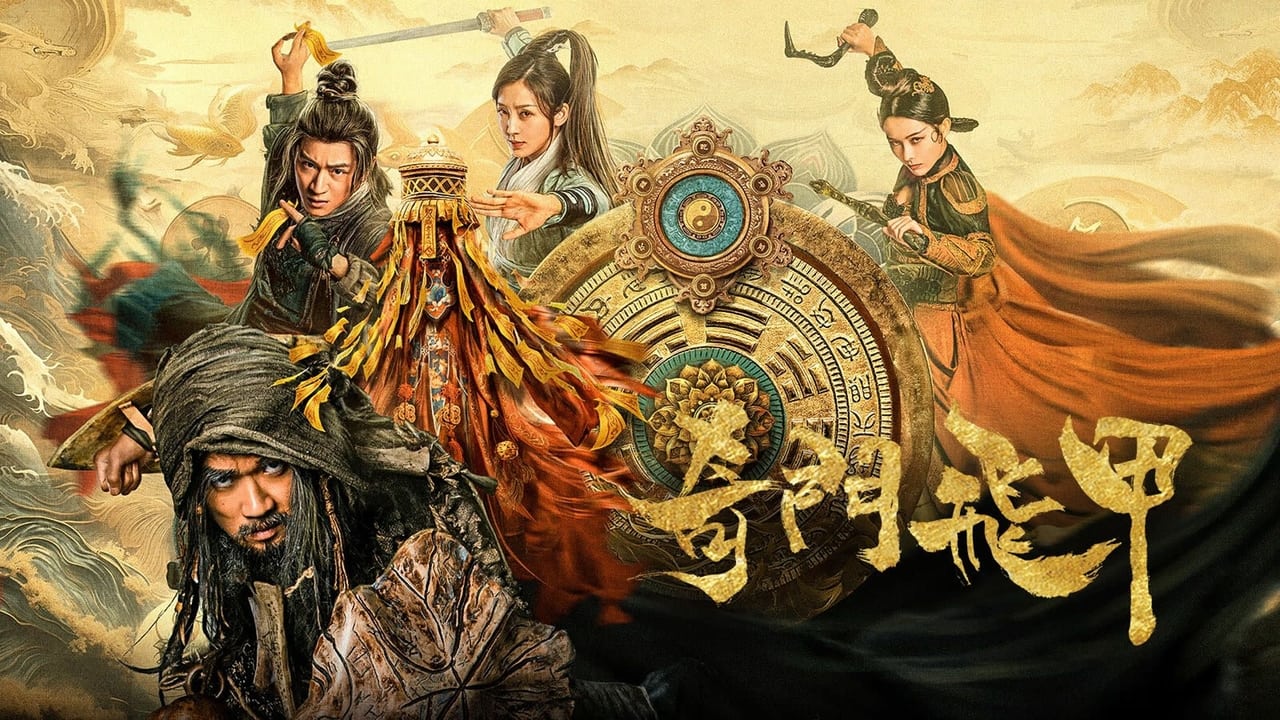 Xem phim Kì Môn Phi Giáp Vietsub HD
