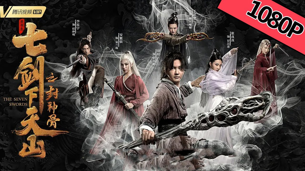 Xem phim Kiếm Ảnh Điệp Huyết Vietsub HD