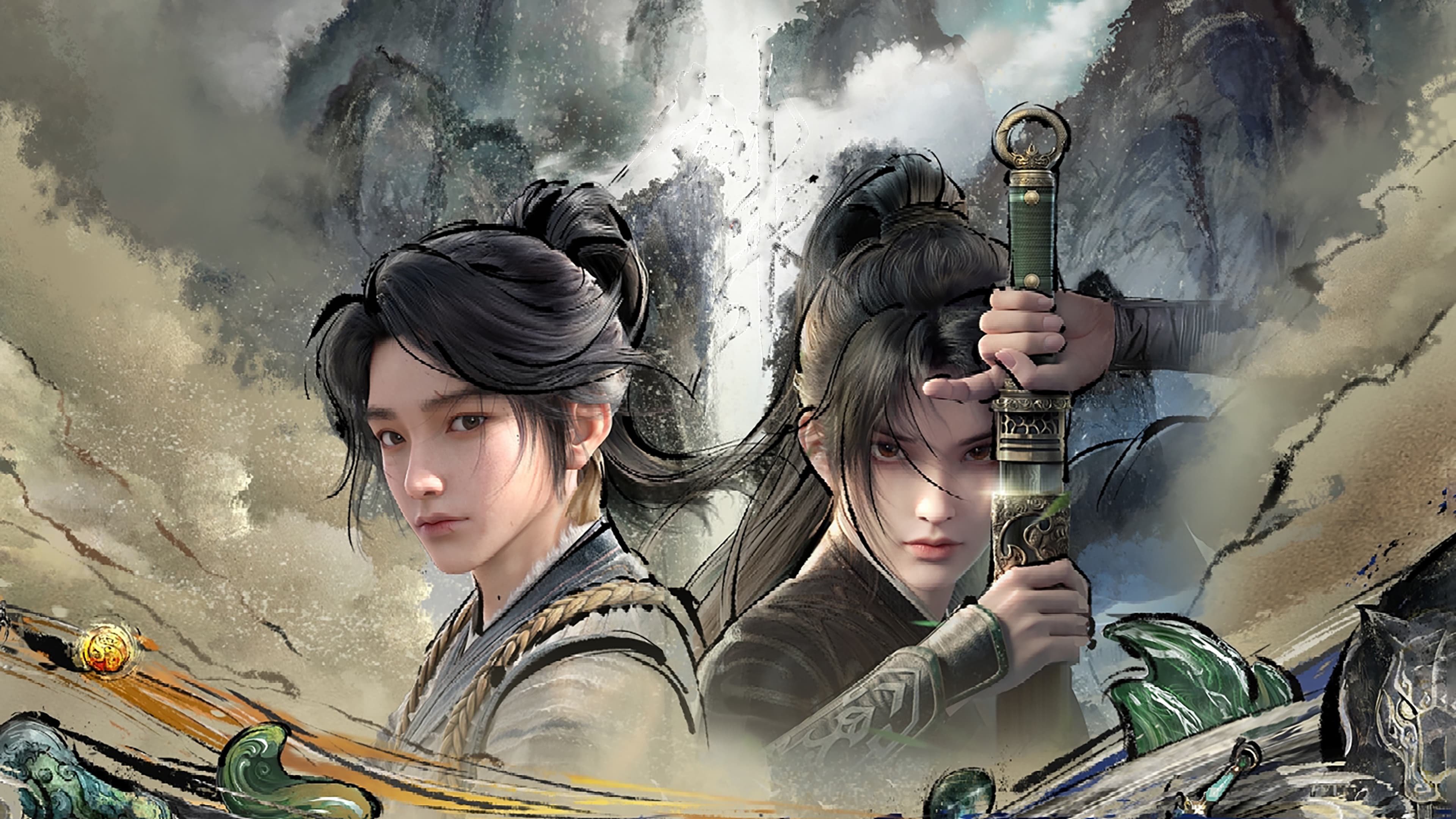 Xem phim Kiếm Lai (Phần 2) Vietsub HD
