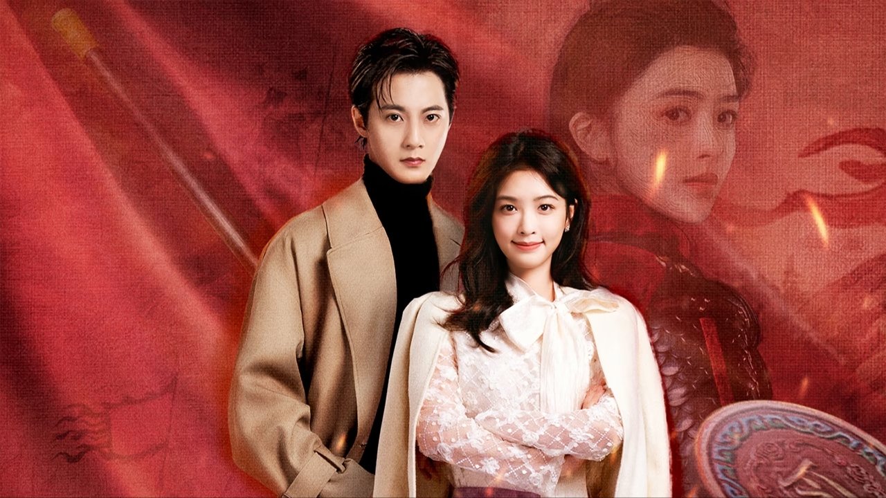Xem phim Kiều Thê Phương Niên Kỷ Vietsub HD
