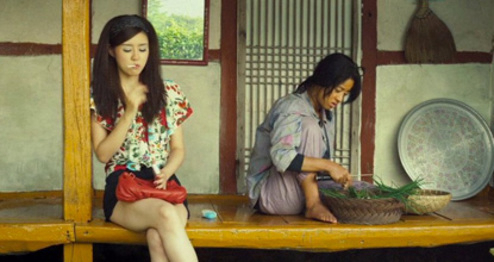 Xem phim Kim Bok-nam salinsageonui jeonmal Vietsub HD