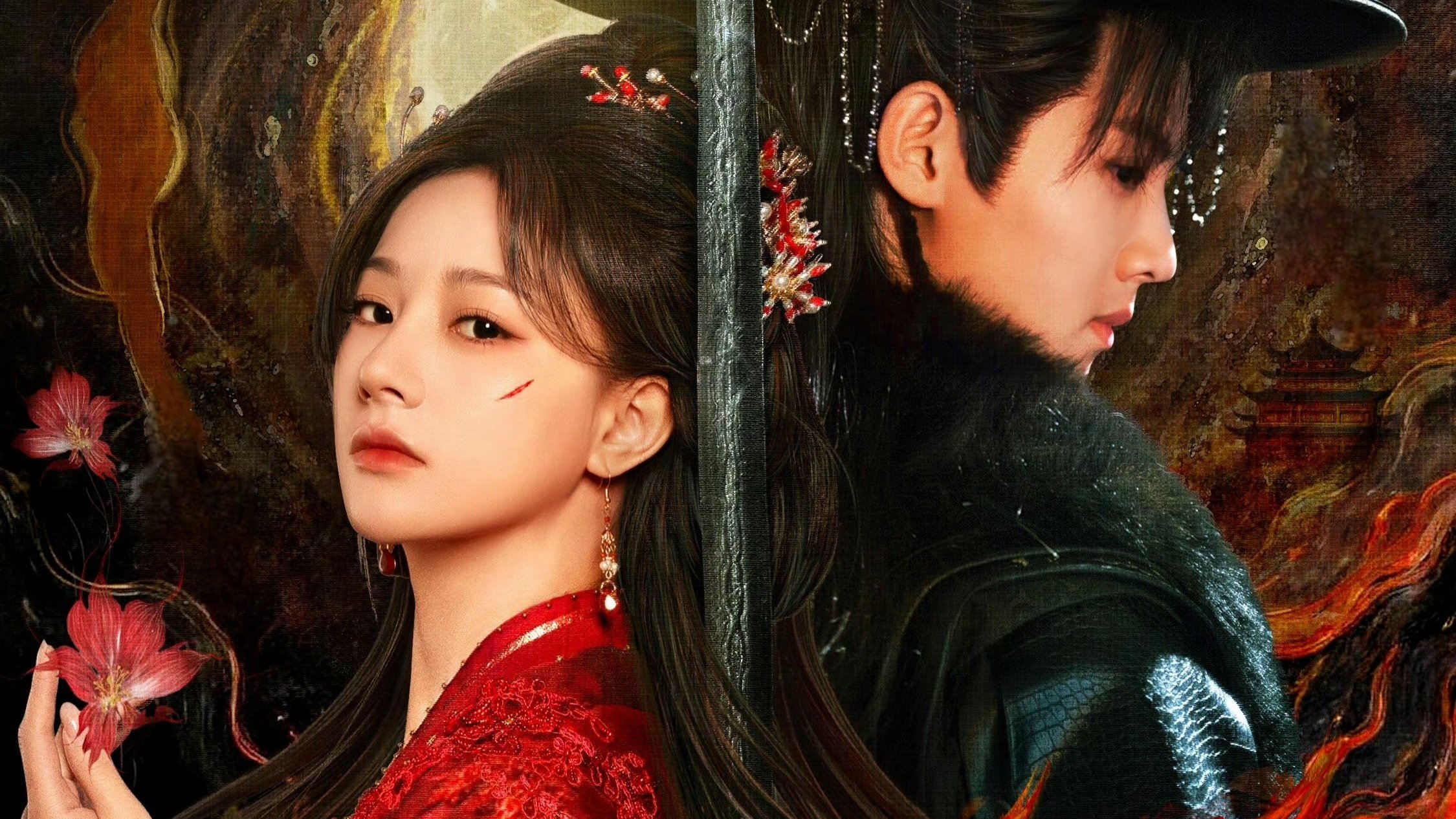 Xem phim Kim Chiêu Ngọc Túy Vietsub HD