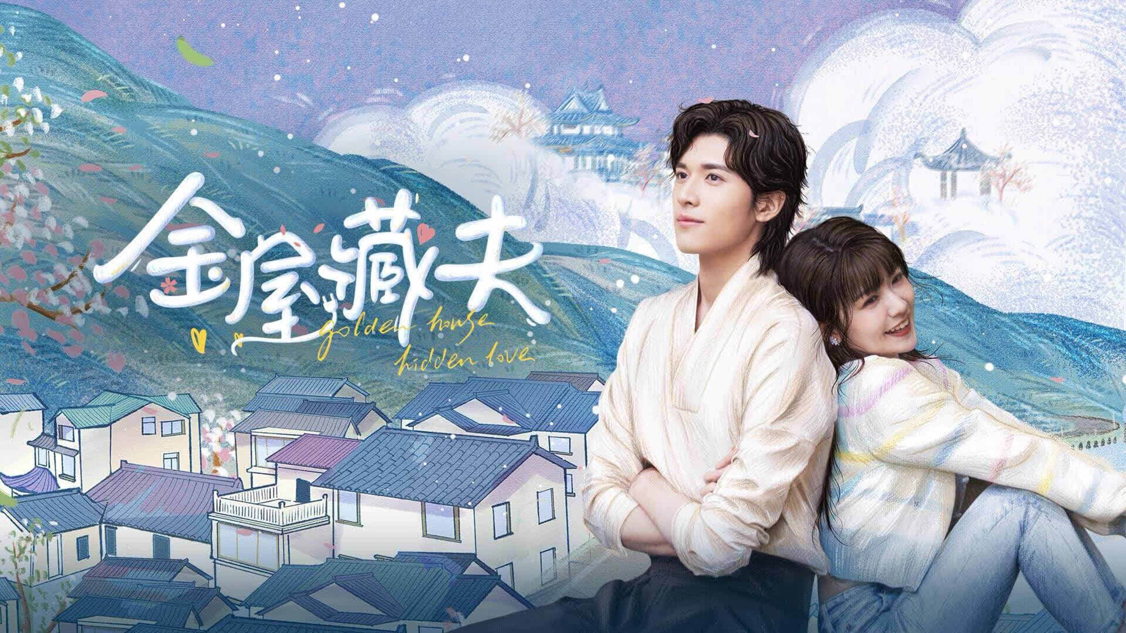 Xem phim Kim Ốc Tàng Phu Vietsub HD