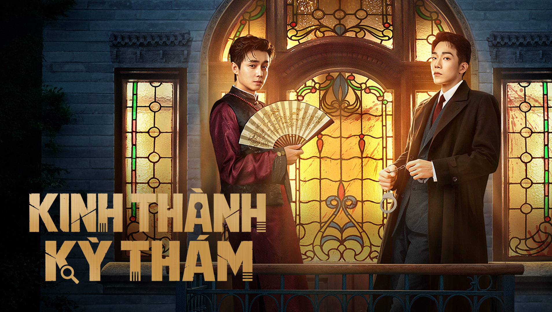 Xem phim Kinh Thành Kỳ Thám Vietsub HD