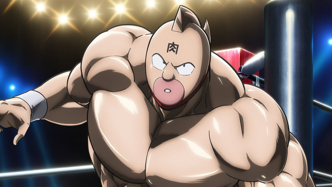Xem phim Kinnikuman: Hoàn mỹ thủy tổ (Phần 2) Vietsub HD