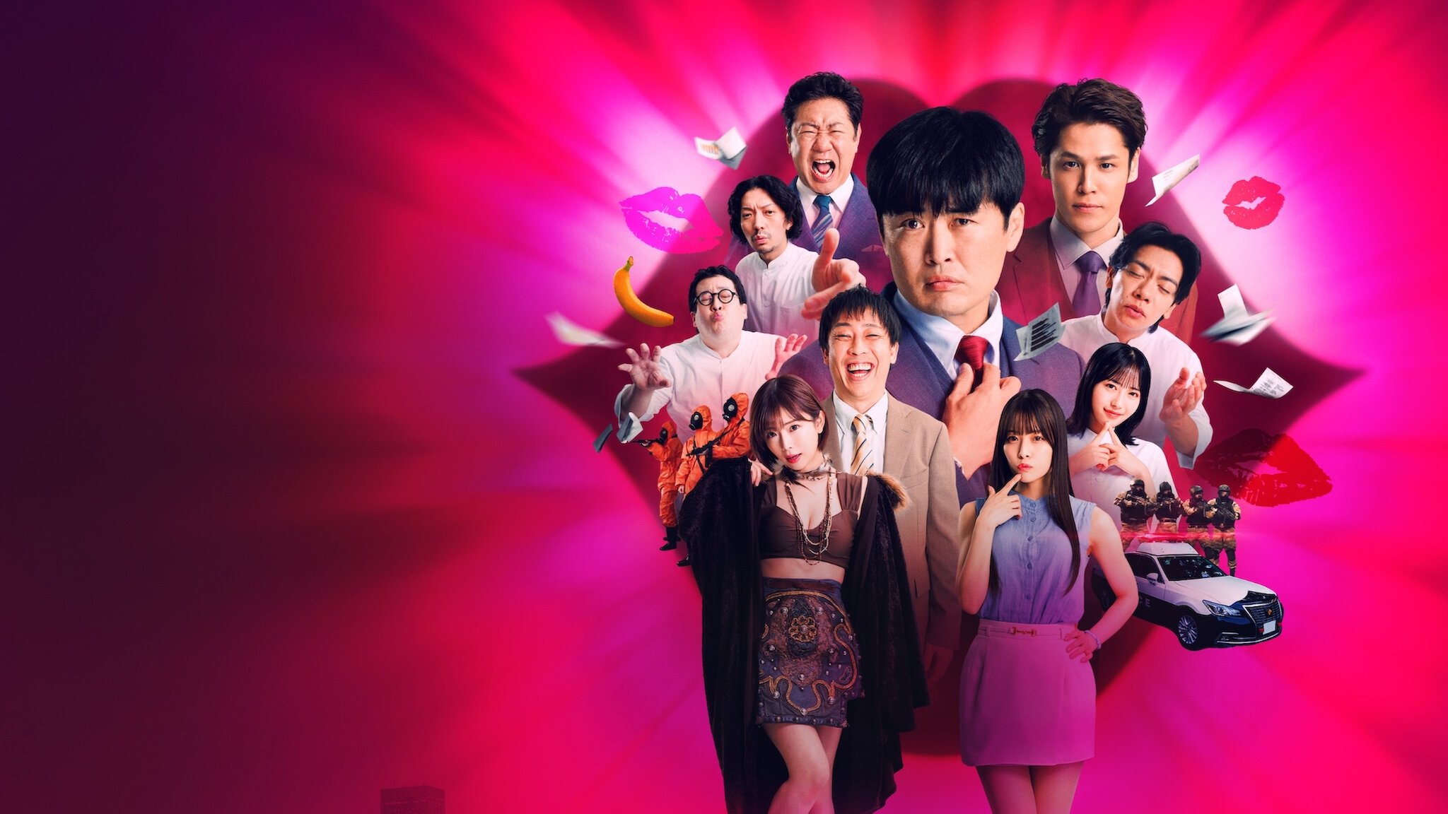 Xem phim Kiss or Die Vietsub HD
