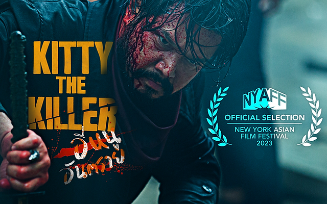 Xem phim Kitty The Killer Vietsub HD