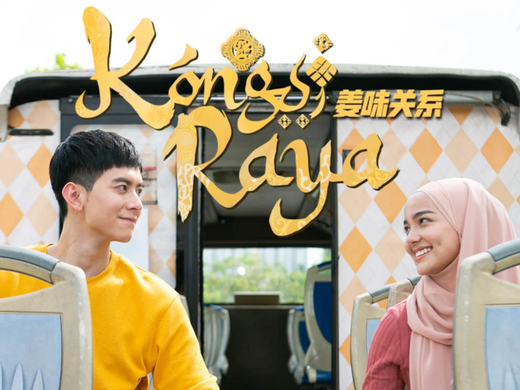 Xem phim Kongsi Raya Vietsub HD