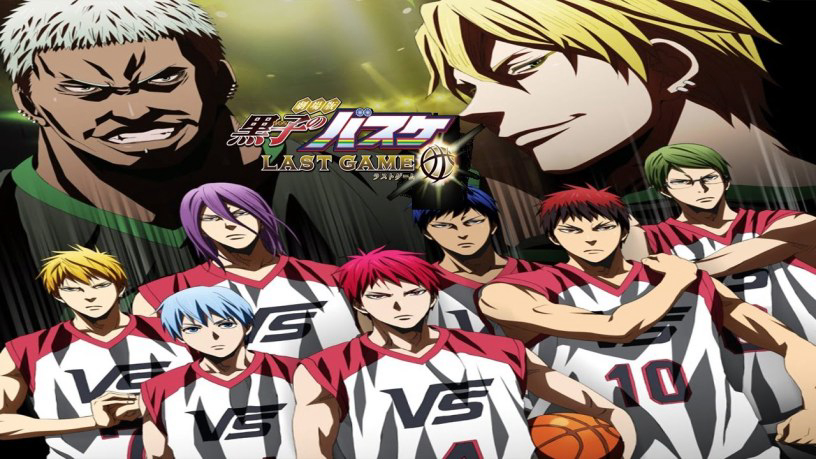 Xem phim Bóng rổ của Kuroko - Trận đấu cuối cùng Vietsub HD