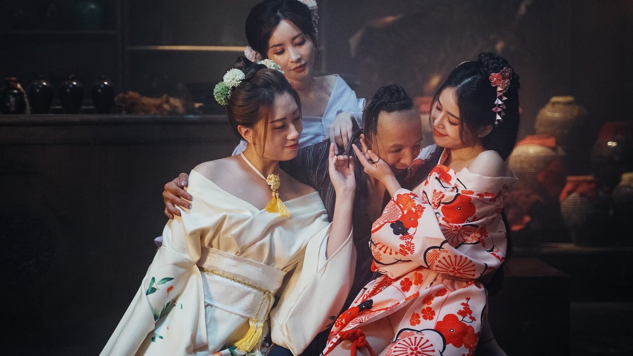 Xem phim Kỳ Môn Độn Thuật 2 Vietsub HD