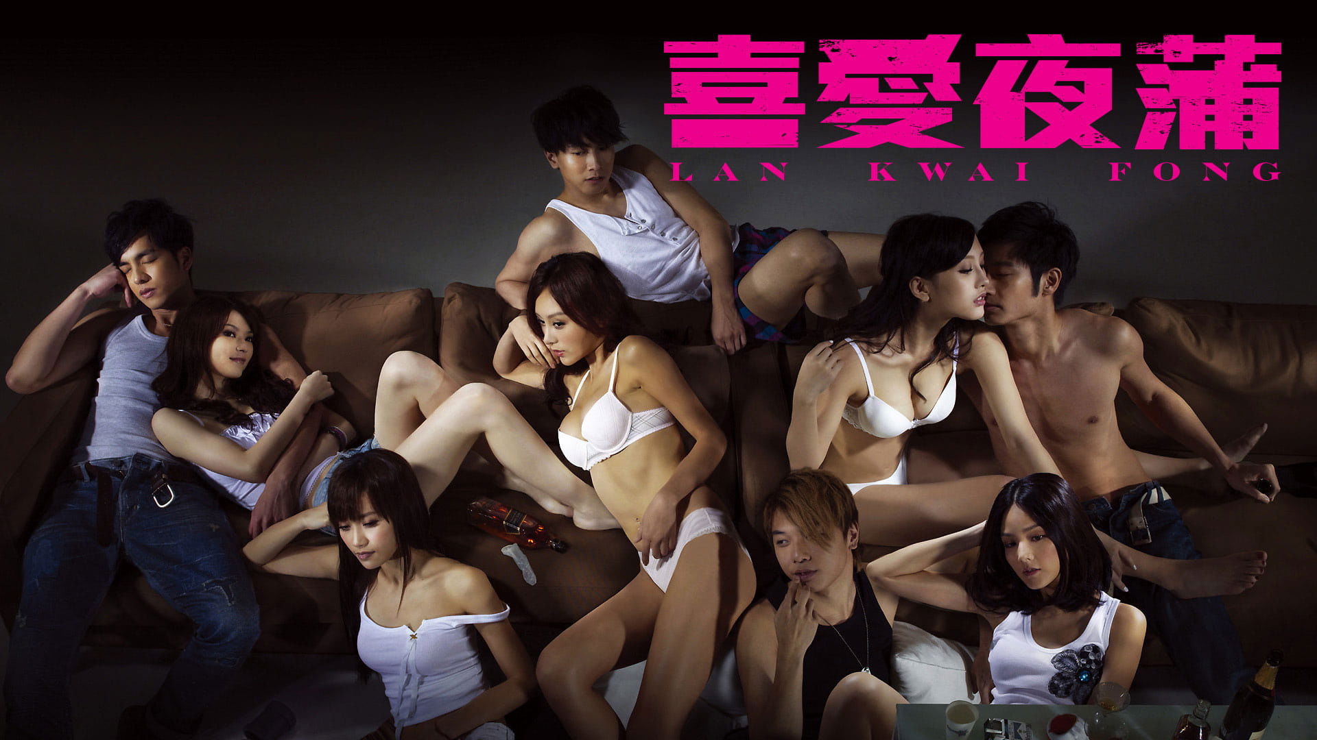 Xem phim Lan Quế Phường Vietsub HD