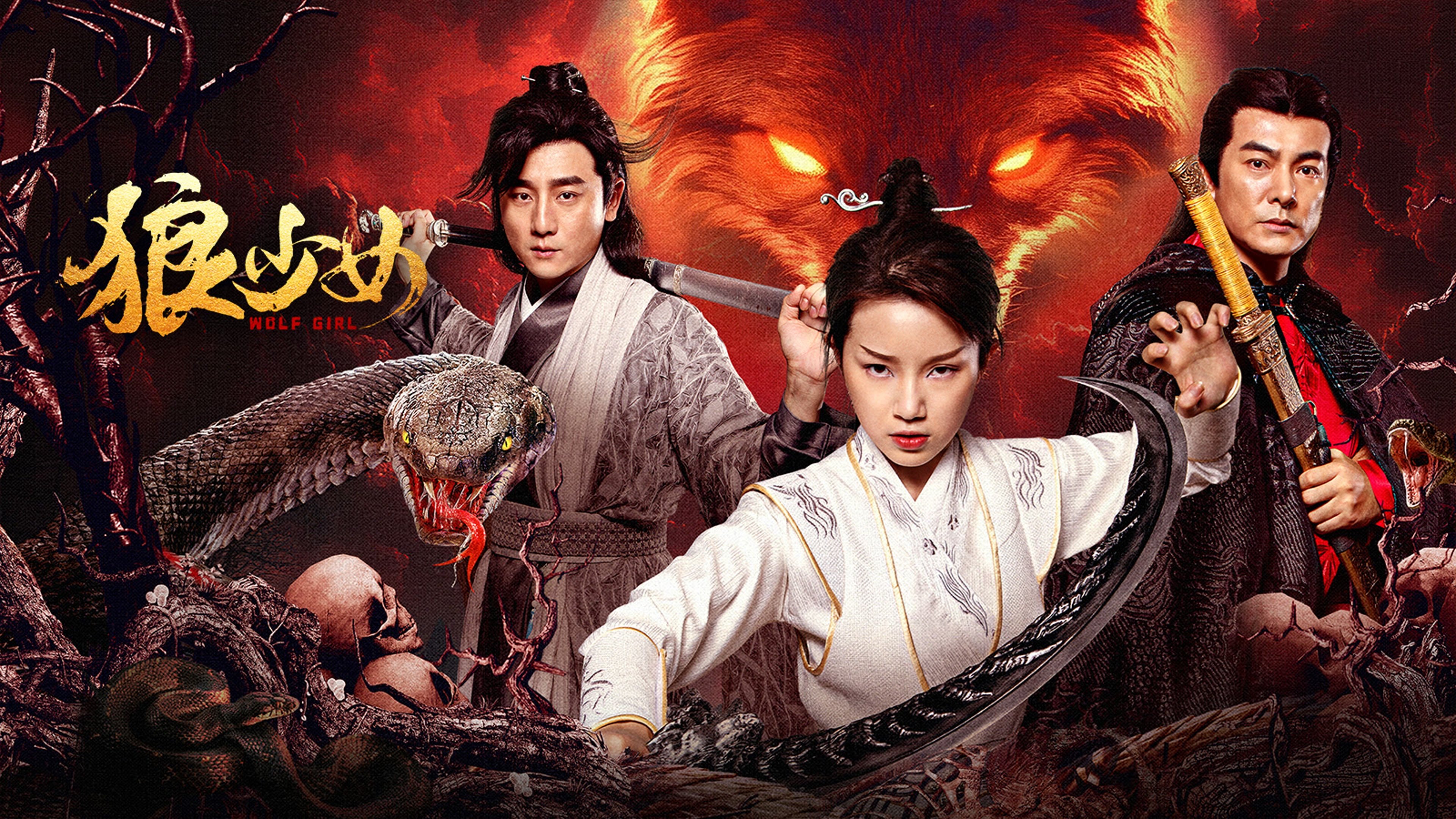 Xem phim Lang Thiếu Nữ Vietsub HD