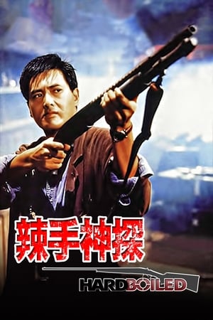 Xem phim Lạt Thủ Thần Thám Vietsub HD