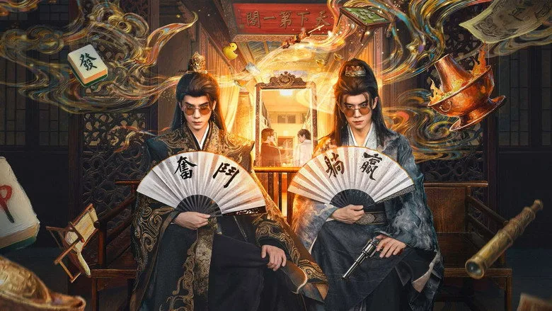 Xem phim Lẽ Nào Lại Thế Vietsub HD