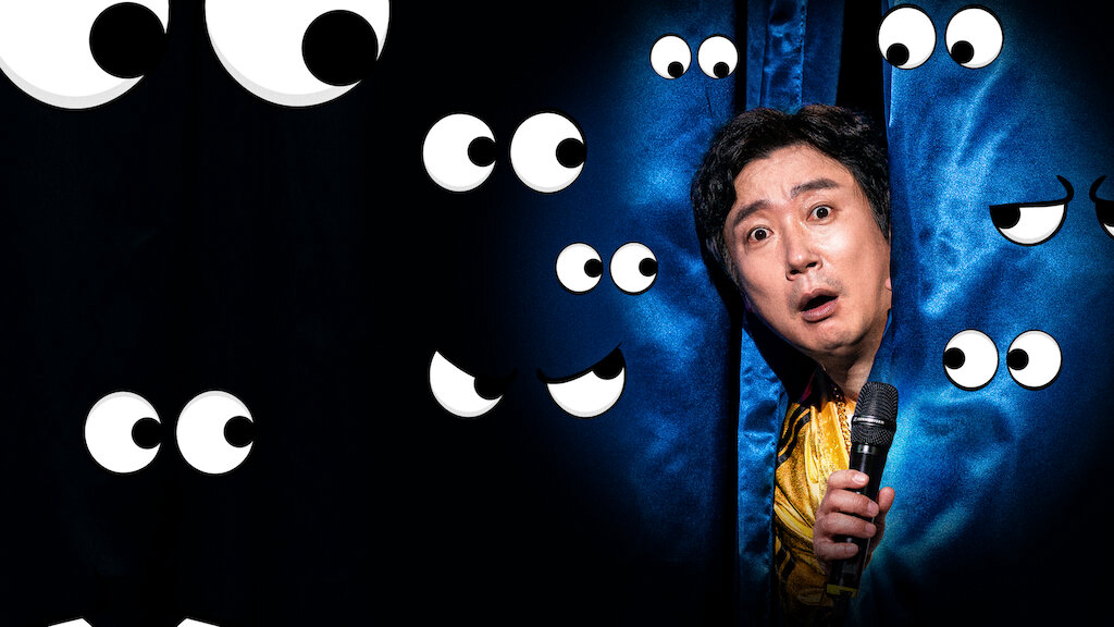 Xem phim Lee Su-geun: The Sense Coach Vietsub HD