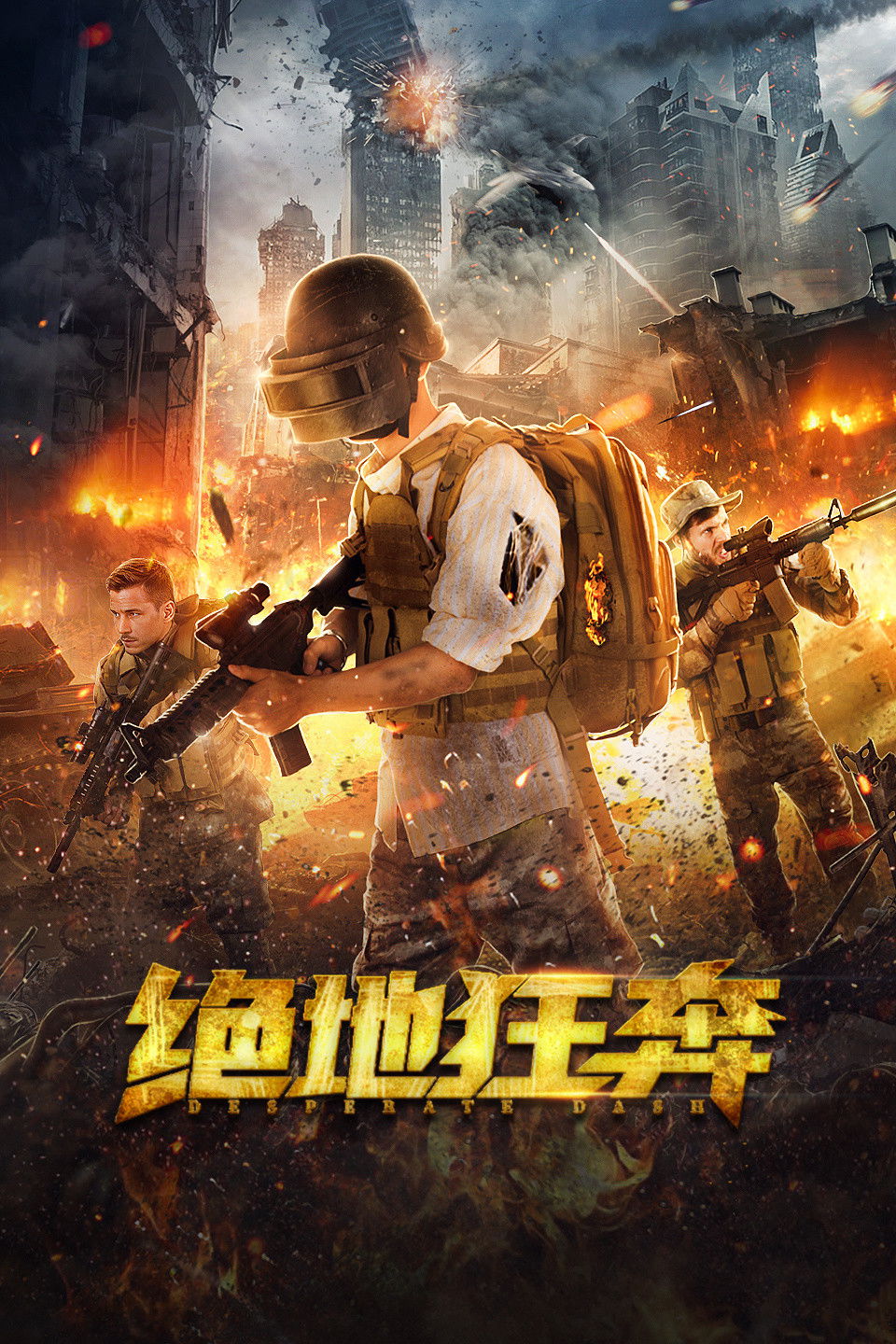 Xem phim Liều Mạng Trốn Chạy Vietsub HD
