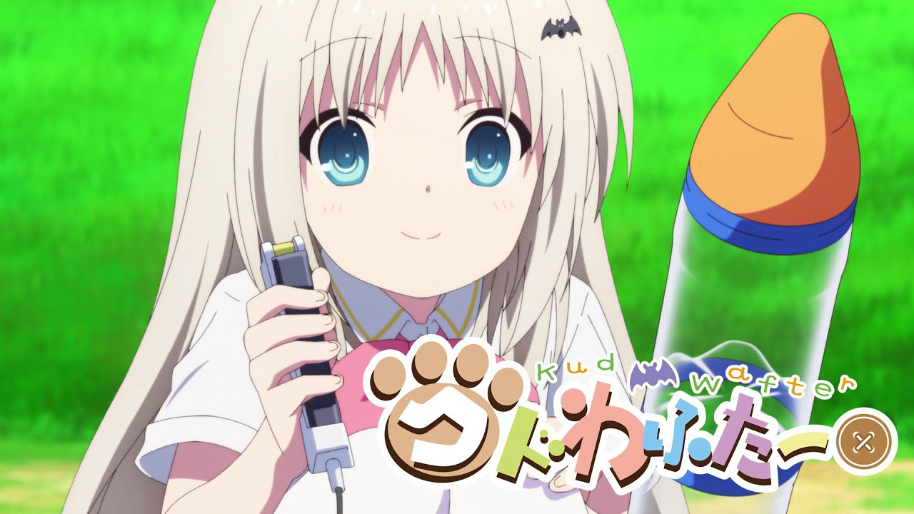 Xem phim Little Busters Vietsub HD