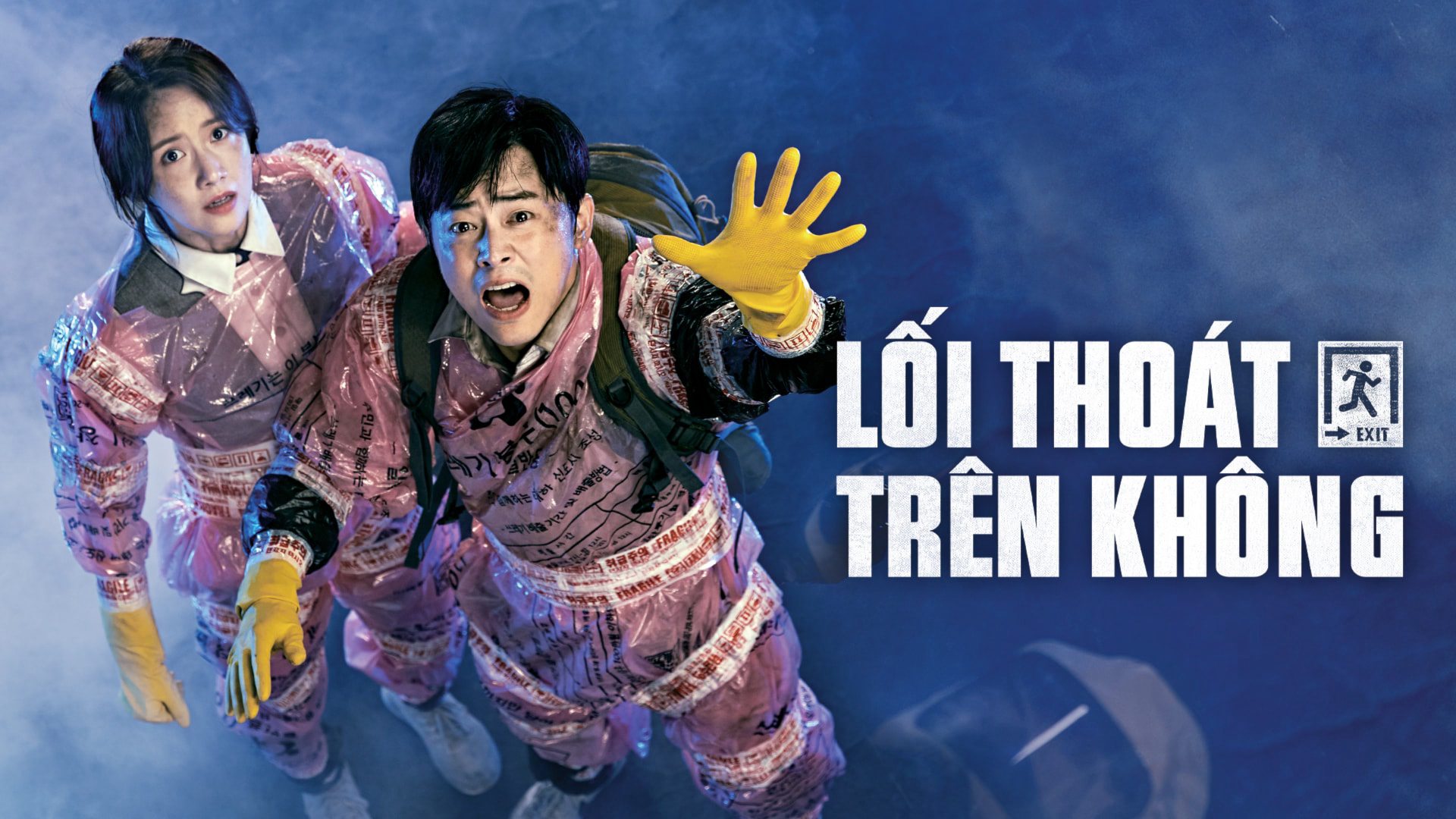 Xem phim Lối thoát trên không Vietsub HD