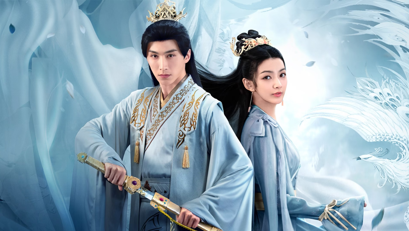 Xem phim Long Phượng Lệnh Vietsub HD